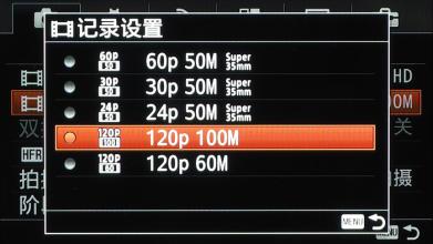 关于PAL、NTSC制式，不通帧速率，实际播放帧速率的解释