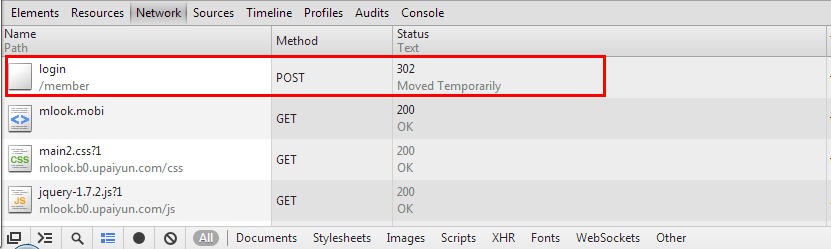 Python实现自动登录网页后采集信息