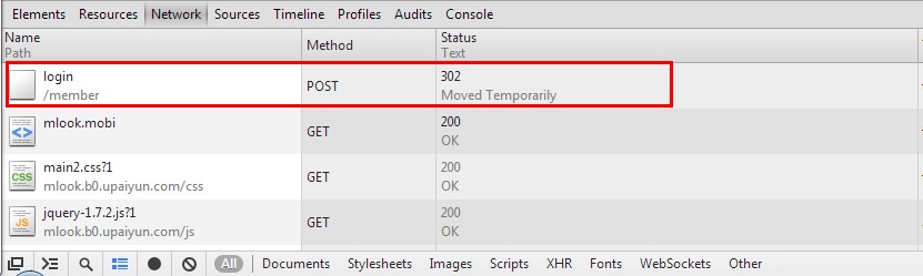 Python实现自动登录网页后采集信息