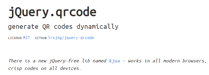 jquery二维码生成插件jquery.qrcode.js详解
