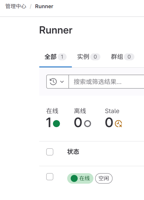 runner.PNG
