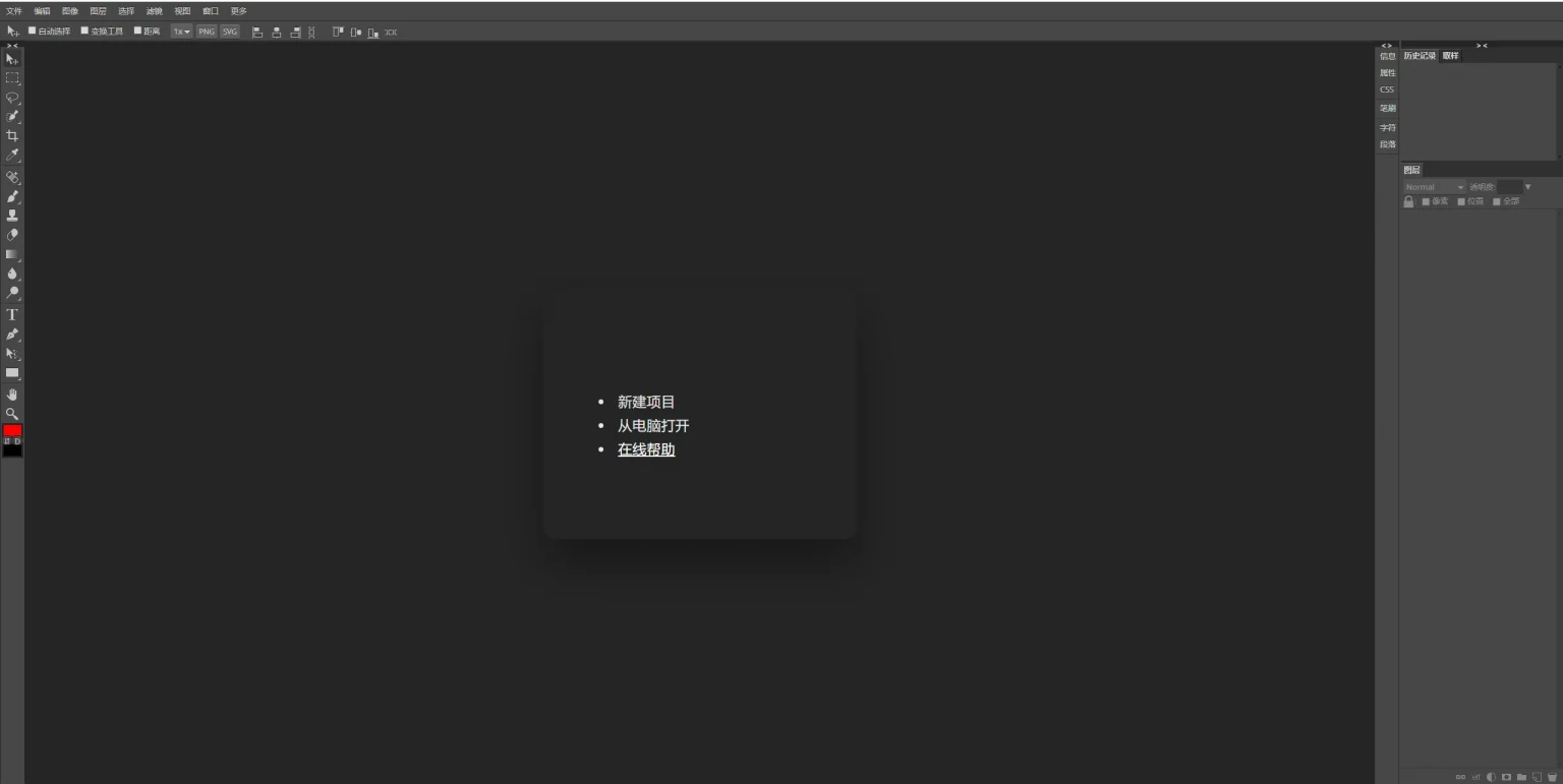 20250623034347641-1536x771.png