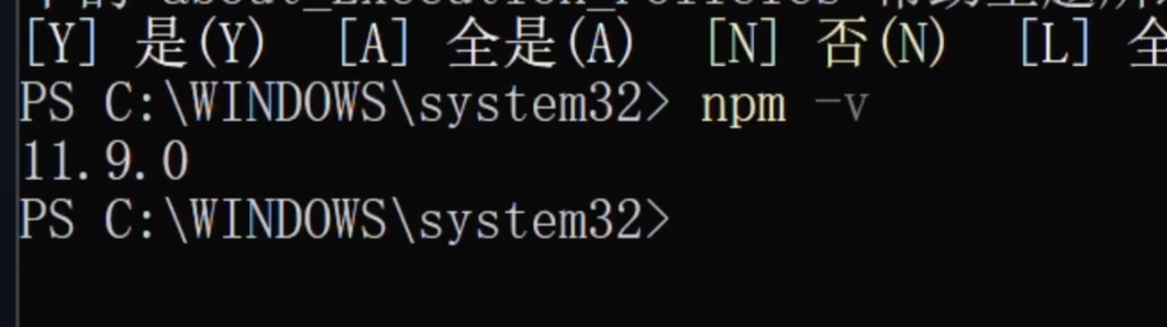 2026年学AI普通人先从ClaudeCode开始附国内安装保姆级教程_15.jpg 2026年学AI普通人先从ClaudeCode开始附国内安装保姆级教程_15.jpg