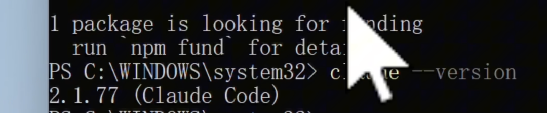 2026年学AI普通人先从ClaudeCode开始附国内安装保姆级教程_20.jpg 2026年学AI普通人先从ClaudeCode开始附国内安装保姆级教程_20.jpg