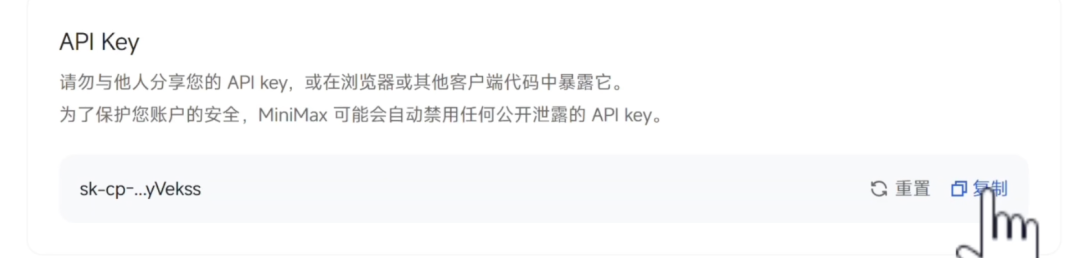 2026年学AI普通人先从ClaudeCode开始附国内安装保姆级教程_27.jpg 2026年学AI普通人先从ClaudeCode开始附国内安装保姆级教程_27.jpg