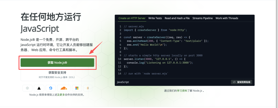 2026年学AI普通人先从ClaudeCode开始附国内安装保姆级教程_31.jpg 2026年学AI普通人先从ClaudeCode开始附国内安装保姆级教程_31.jpg
