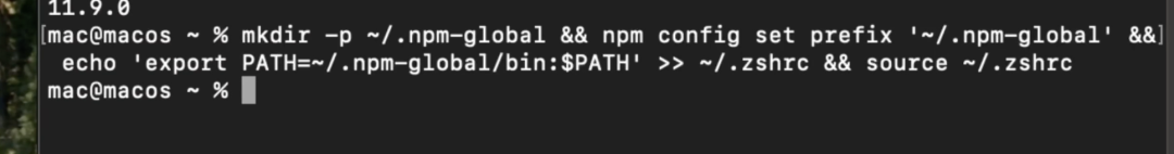 2026年学AI普通人先从ClaudeCode开始附国内安装保姆级教程_35.jpg 2026年学AI普通人先从ClaudeCode开始附国内安装保姆级教程_35.jpg