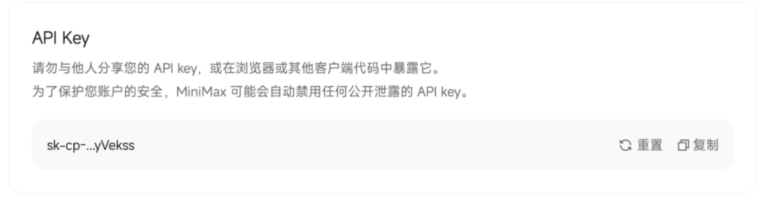 2026年学AI普通人先从ClaudeCode开始附国内安装保姆级教程_48.jpg 2026年学AI普通人先从ClaudeCode开始附国内安装保姆级教程_48.jpg