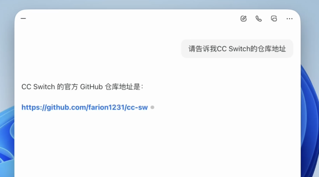 2026年学AI普通人先从ClaudeCode开始附国内安装保姆级教程_55.jpg 2026年学AI普通人先从ClaudeCode开始附国内安装保姆级教程_55.jpg