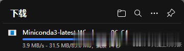 Miniconda 安装包大小对比
